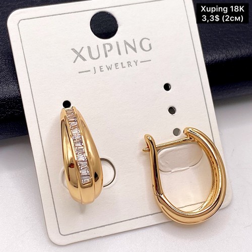 Сережки Xuping18К 19578 (2,0 см.)